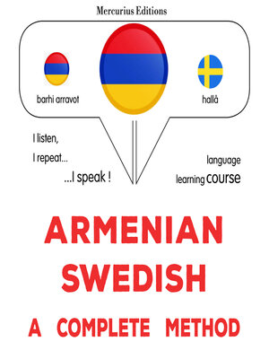 cover image of հայերեն--շվեդերեն. ամբողջական մեթոդ
